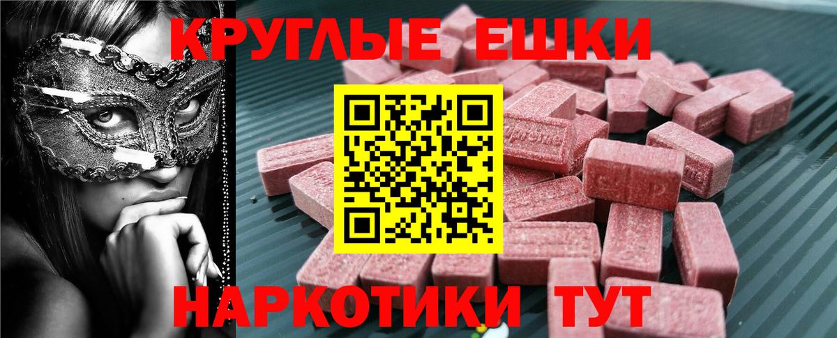 Экстази бентли  Вход с VPN  ЭКСТАЗИ    зеркало  Борисоглебск  ЭКСТАЗИ DUBAI 