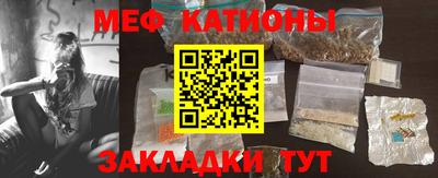 мескалин Аша