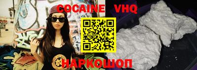 spice Ачхой-Мартан