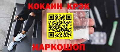 дживик Баксан
