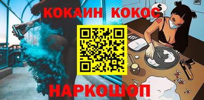 мескалин Аша
