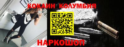 мескалин Аша