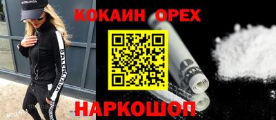 мескалин Аша
