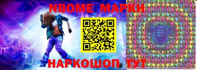 дживик Баксан