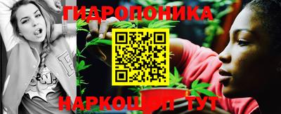 мескалин Аша