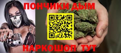 spice Ачхой-Мартан