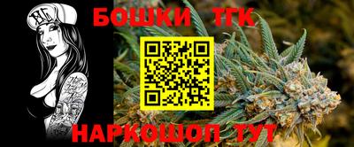 мескалин Аша