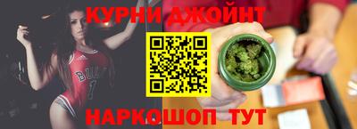 дживик Баксан