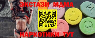 мескалин Аша