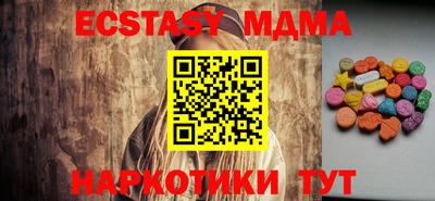 spice Ачхой-Мартан