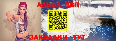 мескалин Аша