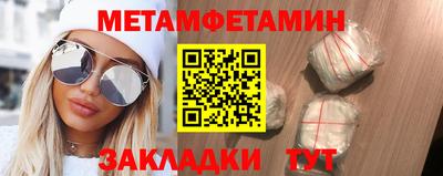 мескалин Аша