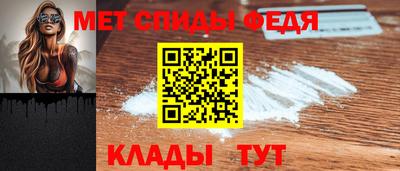 мескалин Аша