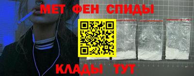 мескалин Аша
