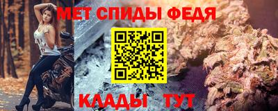 мескалин Аша