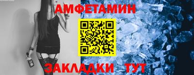 мескалин Аша