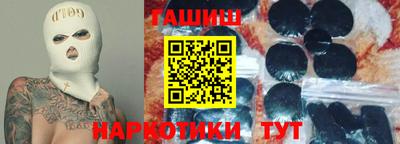 дживик Баксан