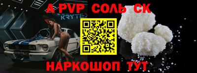 мескалин Аша