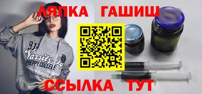 мескалин Аша