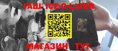 дживик Баксан