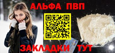 мескалин Аша