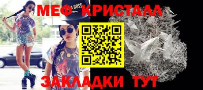 spice Ачхой-Мартан